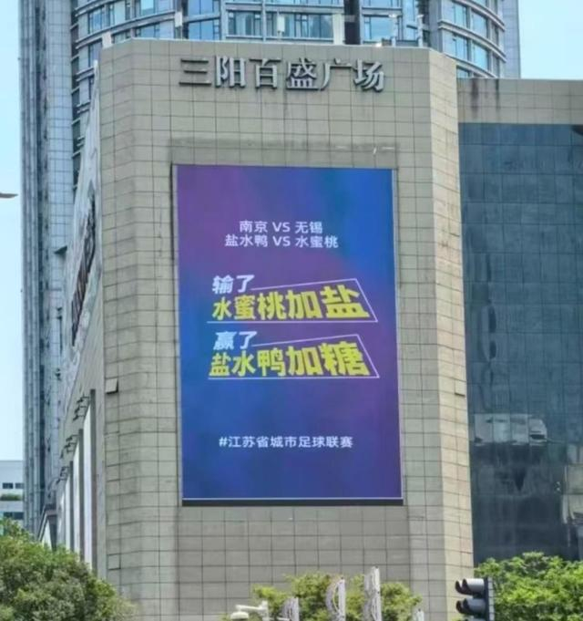 网络图