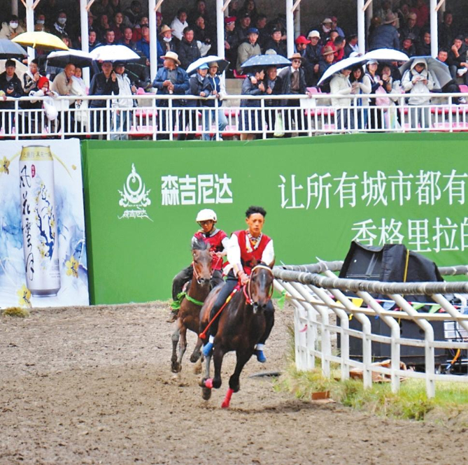 　　2025迪庆·香格里拉赛马会举办。