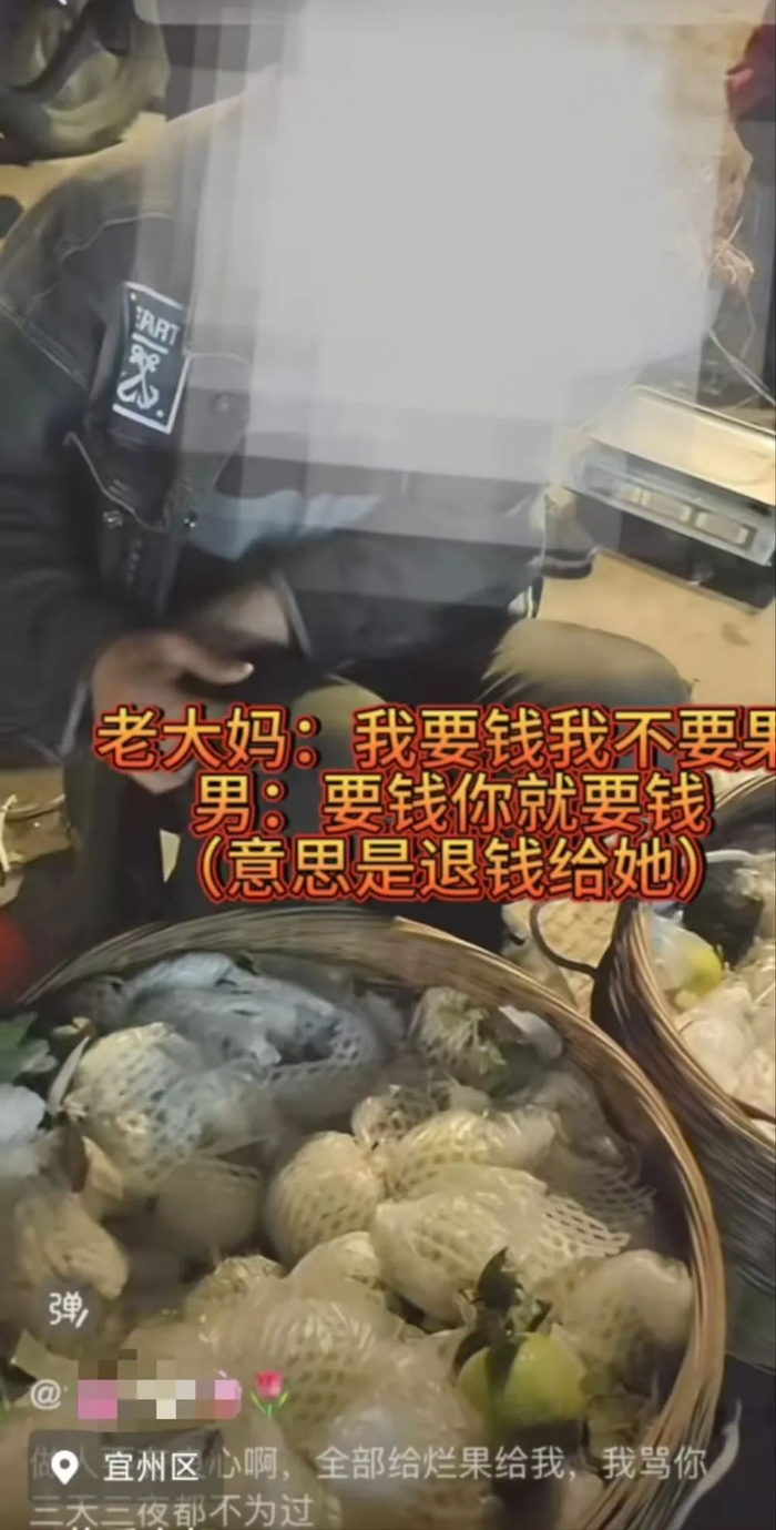 小允保留的视频证据，原视频无打码。图/受访者社交账号。