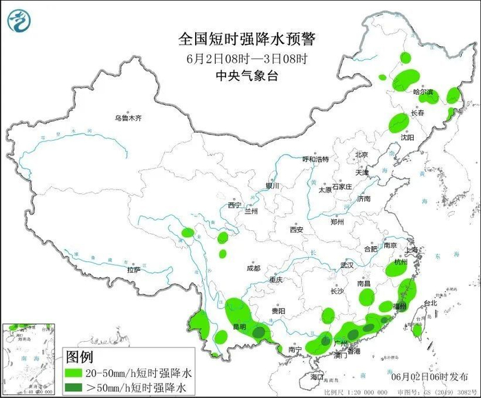 广西迎较强降雨天气