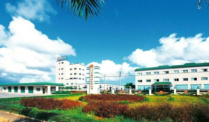 湛江东腾饲料有限公司。