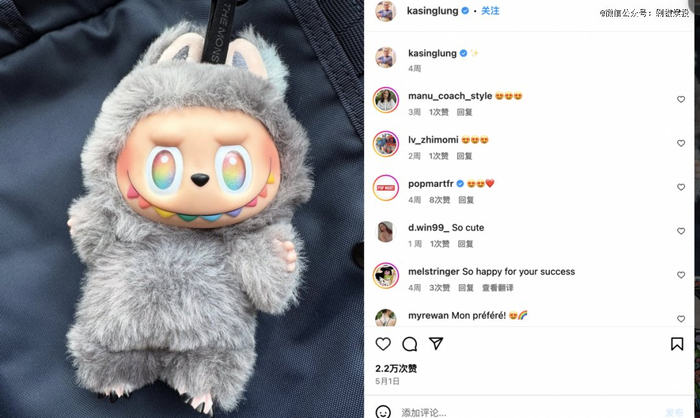 图源：龙家升Ins账号 @kasinglung