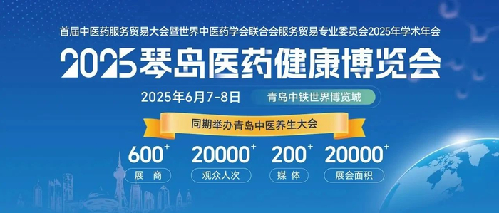 （点击图片查看详情）