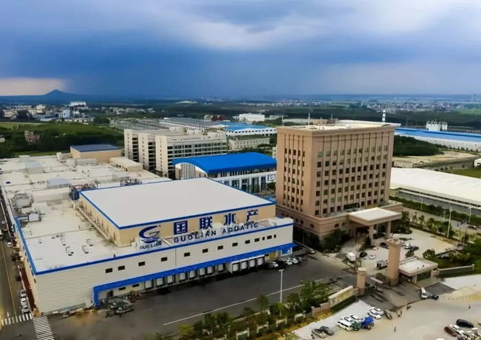 湛江国联水产开发股份有限公司。