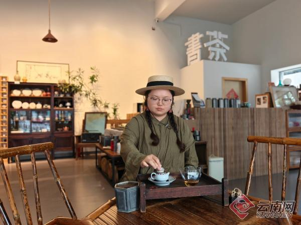 “一间茶舍”主理人汪静波 李玲 摄