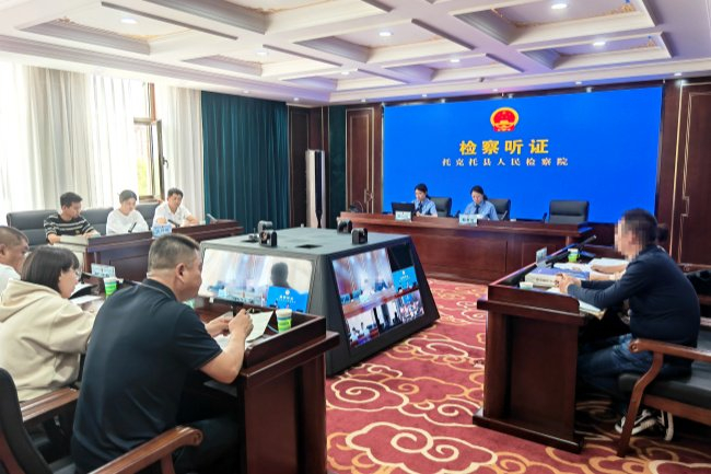 2024年5月，内蒙古自治区托克托县检察院就拖欠农民工工资案件召开公开听证会。