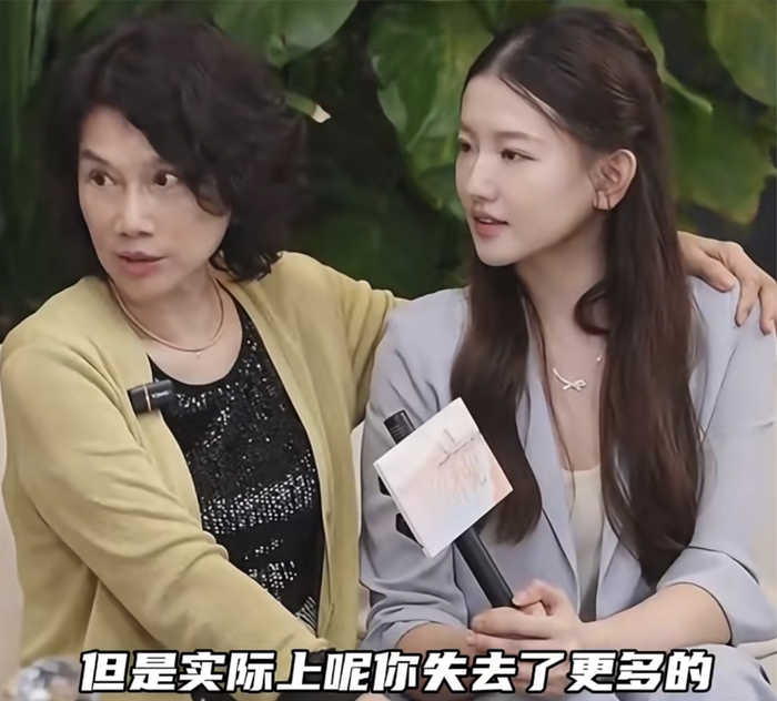 图片来源：小红书