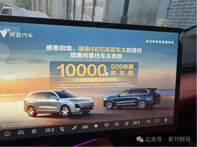 图片来源于：微信