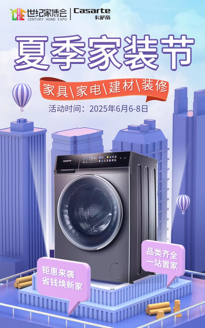 （点击图片查看详情）