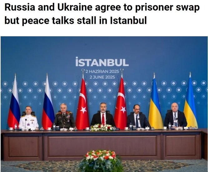 卡塔尔半岛电视台报道截图