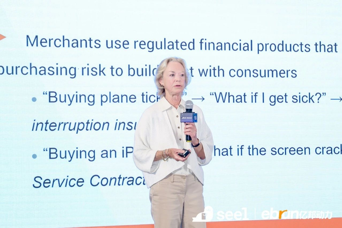 美国前保监会长Susanne Murphy