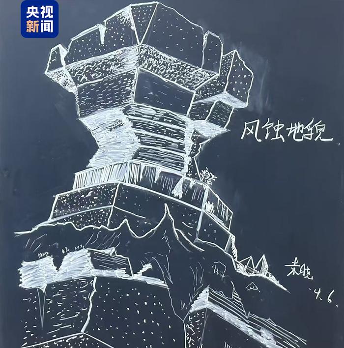 网友们纷纷感叹