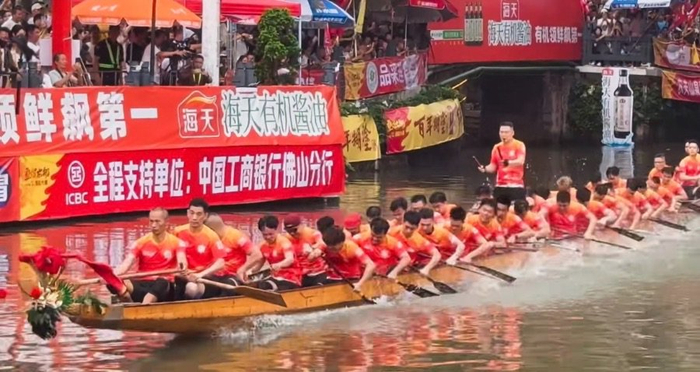 图：广东端午龙舟赛（21世纪经济报道记者摄）