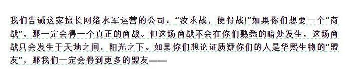 图片来源: