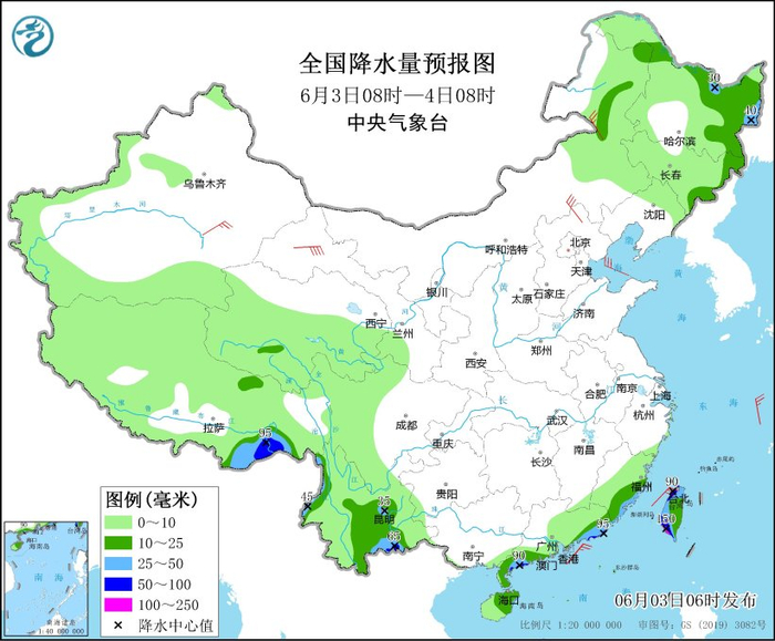 图1 全国降水量预报图（6月3日08时-4日08时）