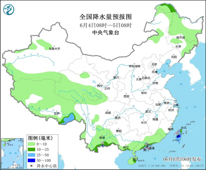 图2 全国降水量预报图（6月4日08时-5日08时）