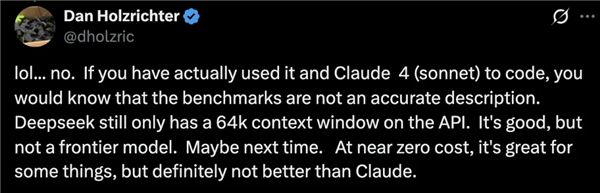 X 上关于 DeepSeek 更新的帖子｜图片来源：X  