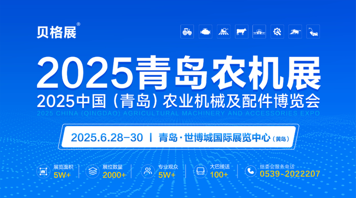 （点击图片查看详情）