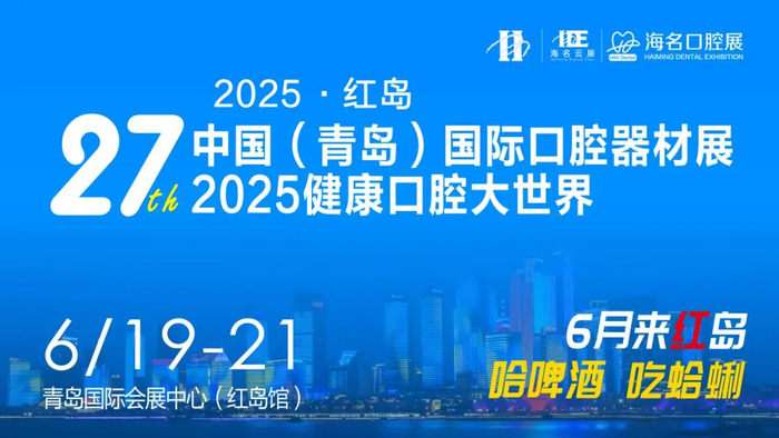 （点击图片查看详情）