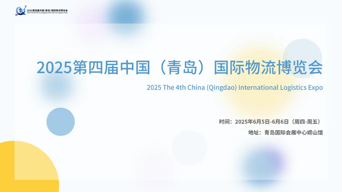 （点击图片查看详情）