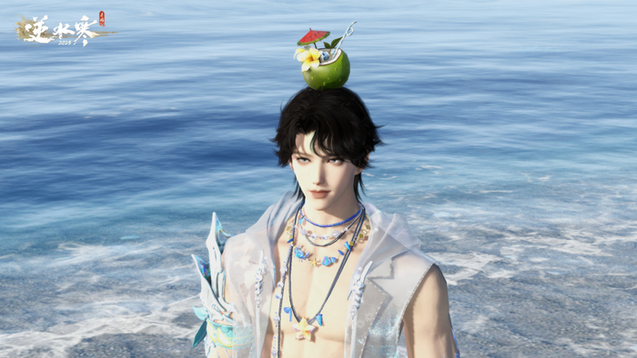 ▲ 配饰-椰香假日-自走棋