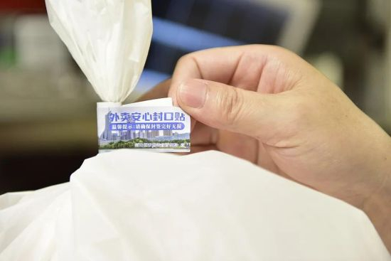 国内食安封签普及率已经相当之高。图/视觉中国