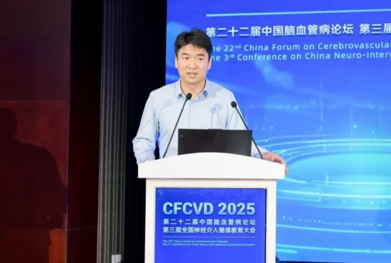 注：刘恋，首都医科大学附属北京天坛医院