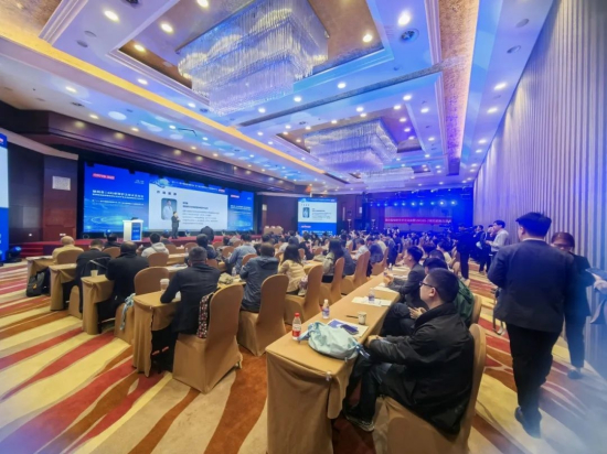 注：图为学术会现场