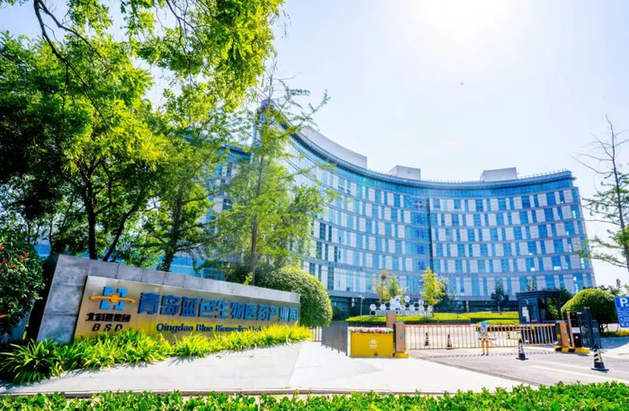 图片来源：青岛蓝色生物医药产业园
