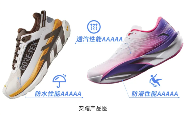 图片来源：福建日报