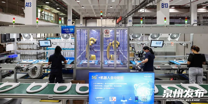 九牧厨卫的5G灯塔工厂，创造了卫浴行业数智化的绿色示范样本。（林劲峰 摄）