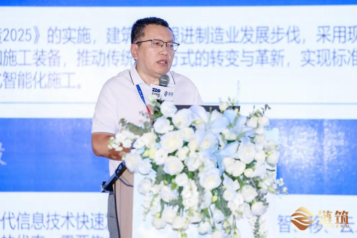 住建部智能建造工程技术创新中心首席科学家、中建技术中心建筑工程软件研究所负责人