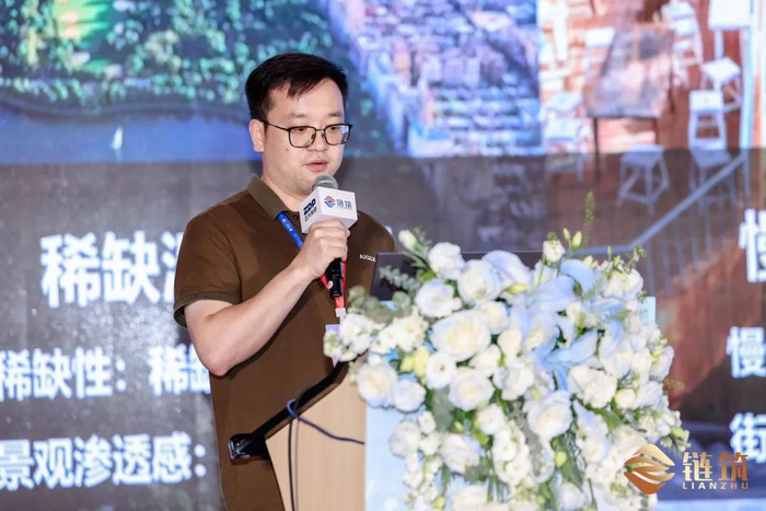 滨江集团项目总经理