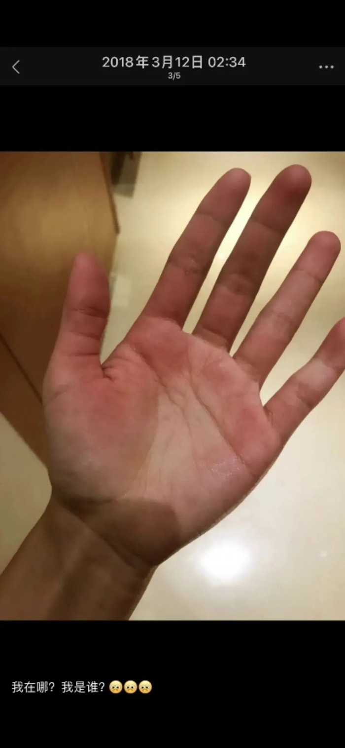 2018年7月，阿嬷手作研发团队和工厂磨合出理想的珍珠