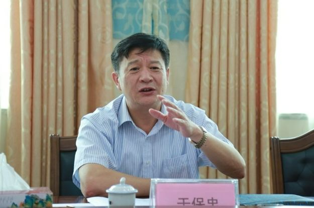 于保忠（资料图）