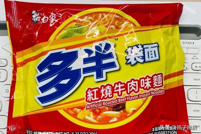 白象多半袋面。图/社交媒体平台截图