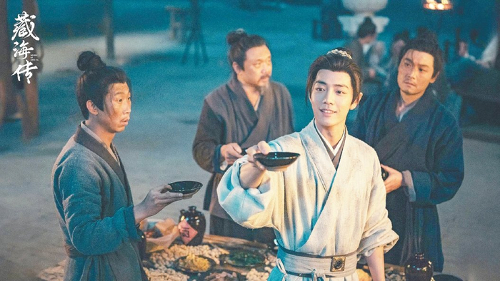 《藏海传》（剧照）