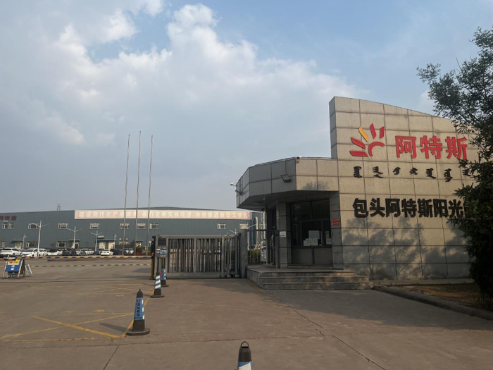 图注：包头阿特斯阳光能源科技有限公司/李佳佳摄