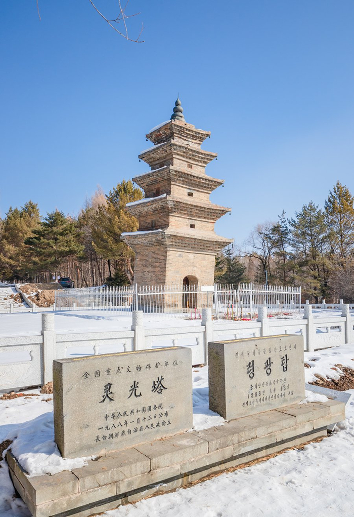 灵光塔：世间唯一幸存的渤海古塔