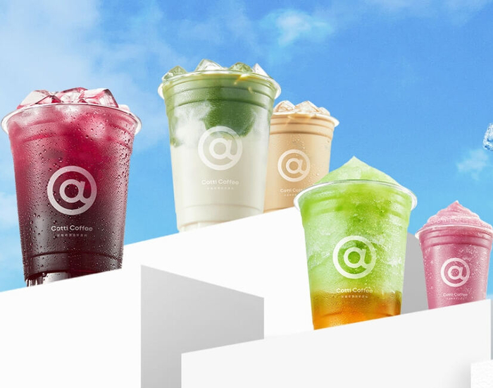 图源库迪咖啡官网