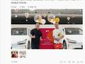 蔚来旗下乐道汽车小范围试点滴滴专车：对标 20 万左右的汉