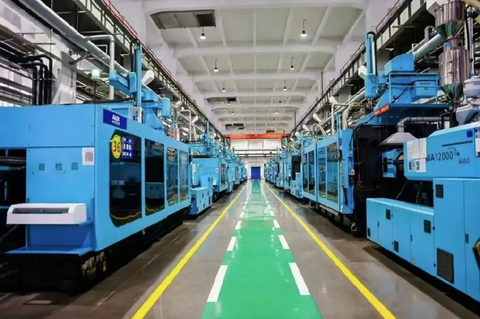 图说：奥克斯塑胶分厂