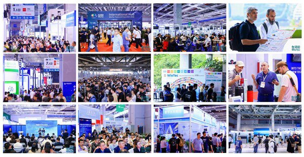 第十七届上海国际水展盛况