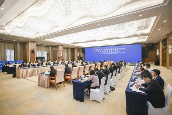 ▲中新互联互通项目联合实施委员会第十次会议