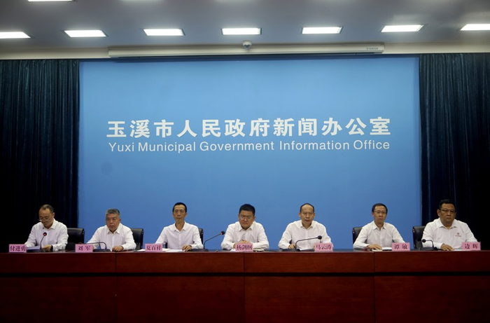 新闻发布会现场