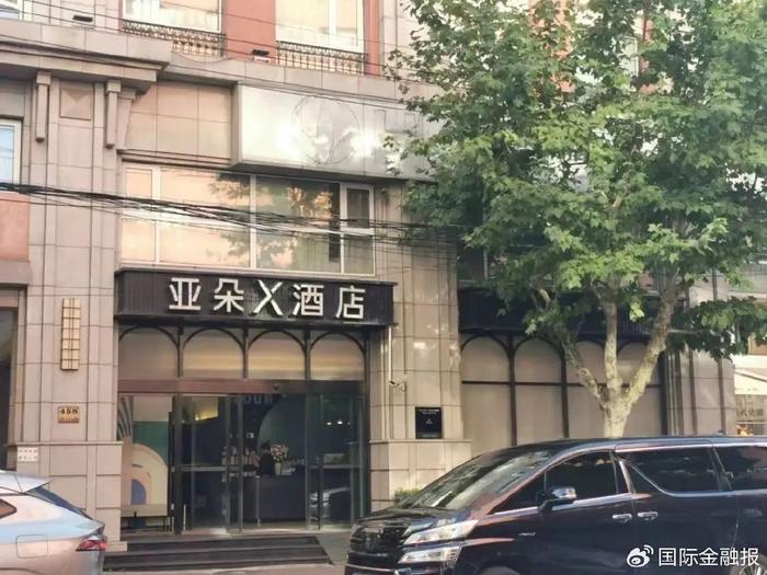 吴典摄
