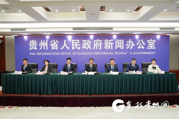 新闻发布会现场