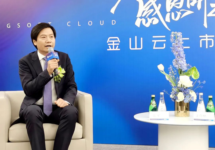 图片来源：每日经济新闻 资料图