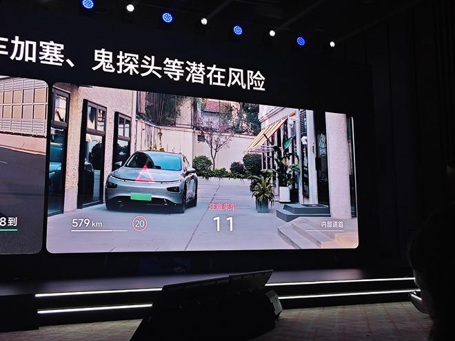 图源：电车通摄制