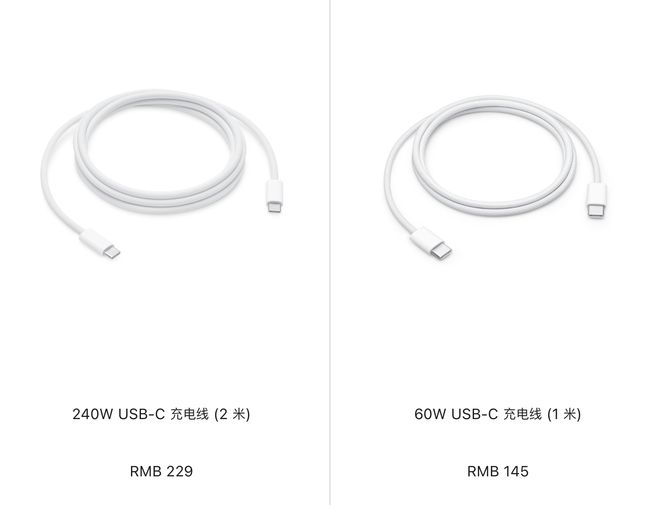 图片来源：苹果